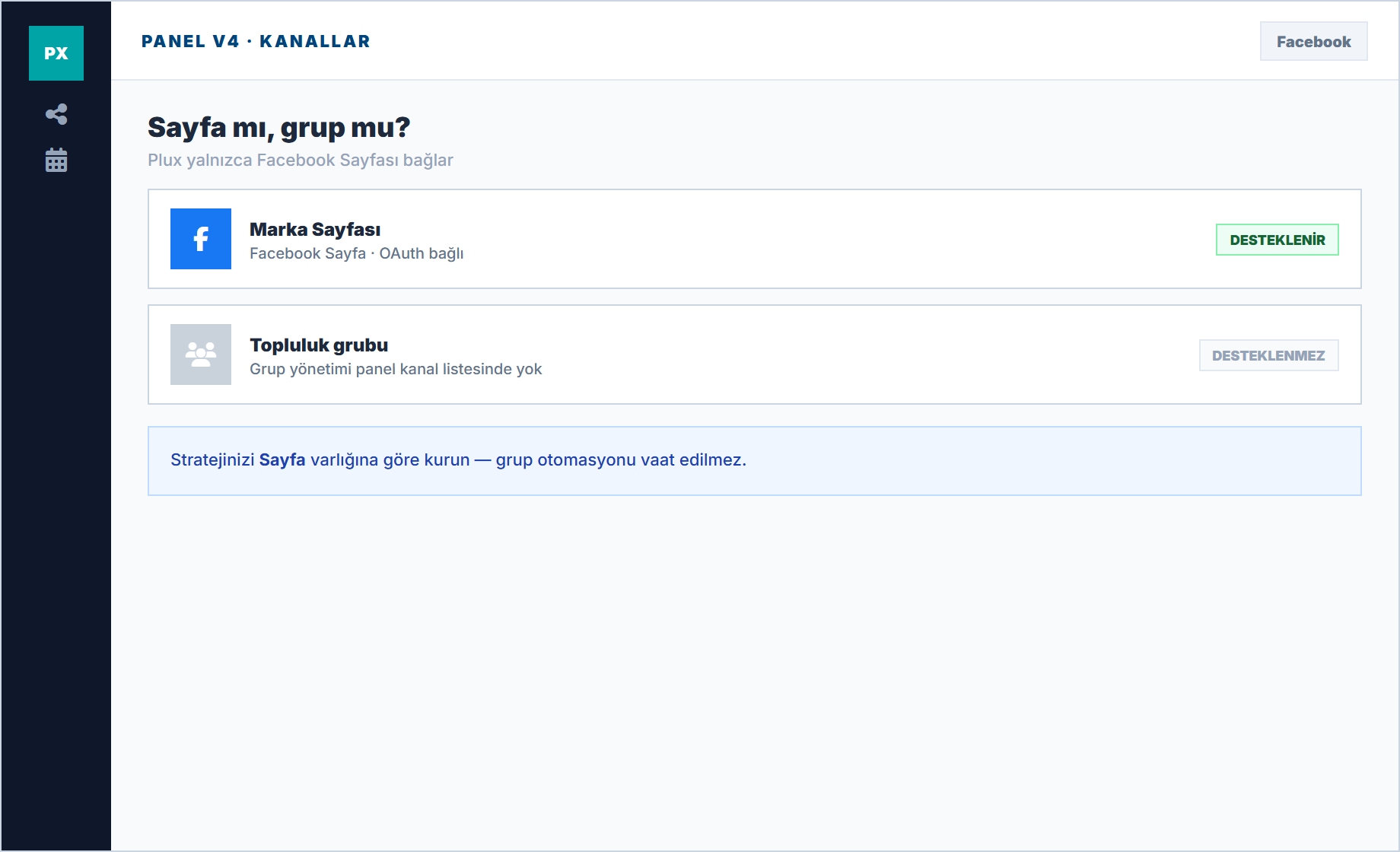 Page or group: {clarity}